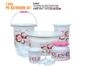 accura 7pc bathroom set