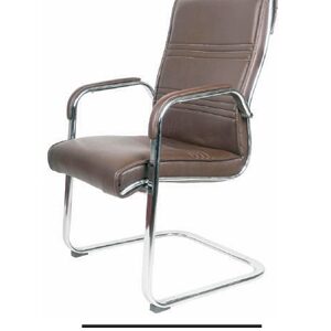 Visitor Chair