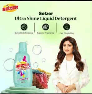 ultrashine liquid